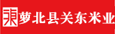 黄片插插